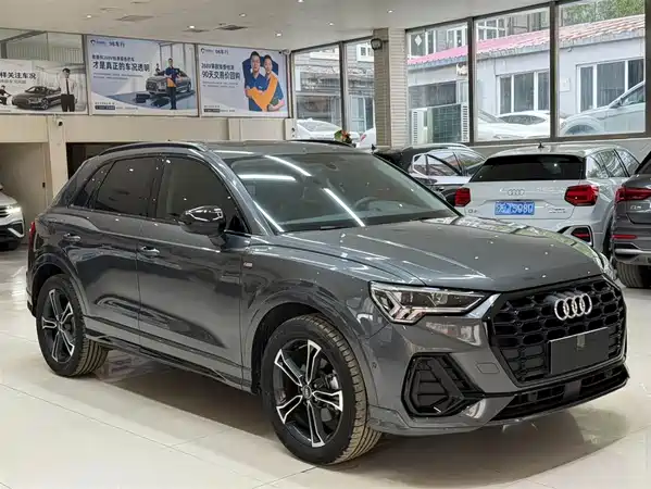 Audi Q3 2023