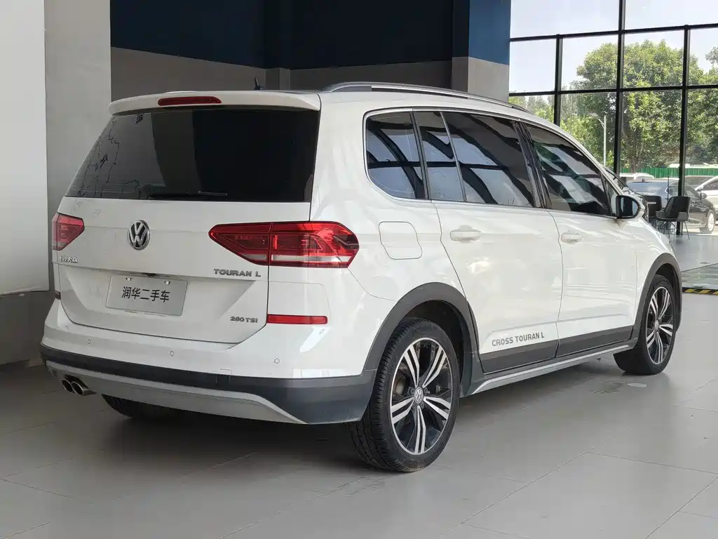 Volkswagen Touran 2020