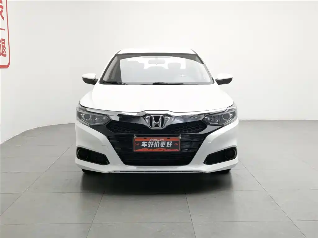 Honda Crider 2019