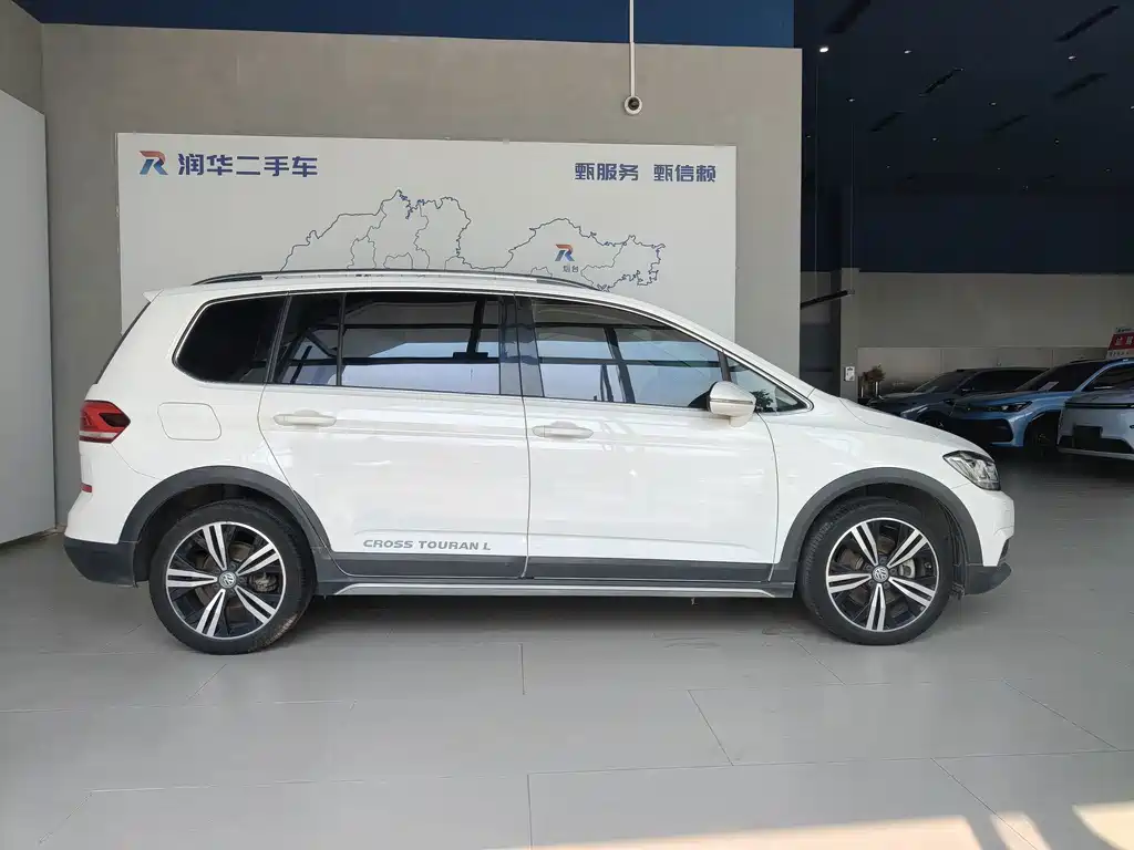 Volkswagen Touran 2020