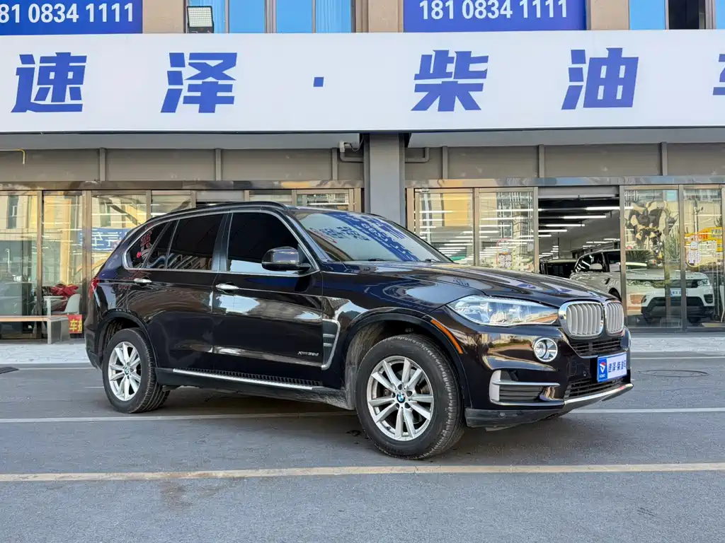 BMW X5 2014 — фото 3