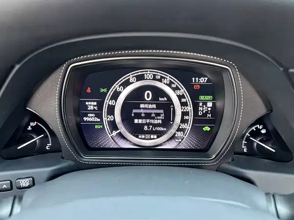 Lexus LS 2018