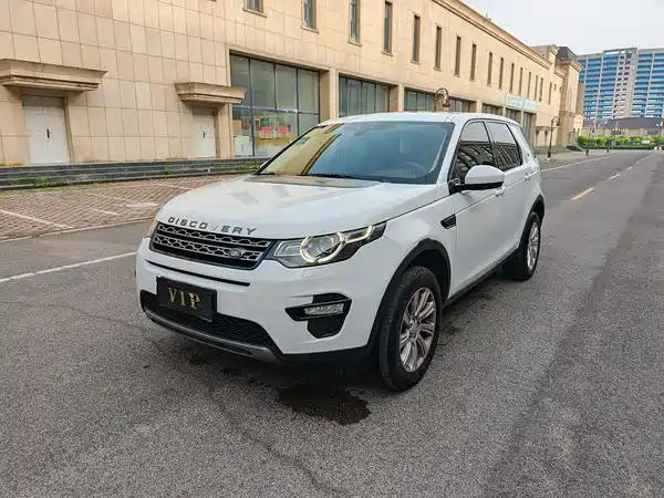 Land Rover Discovery Sport 2017