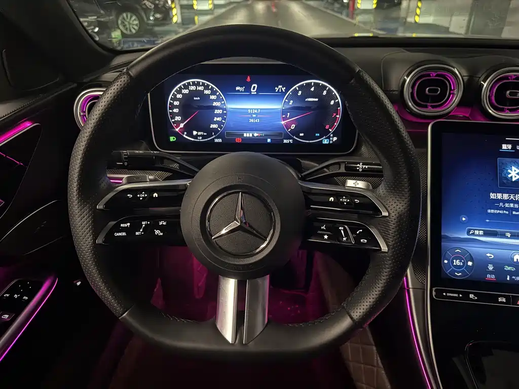 Mercedes-Benz C-Class 2023 — фото 13