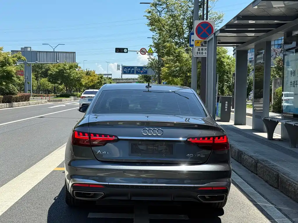 Audi A4L 2021