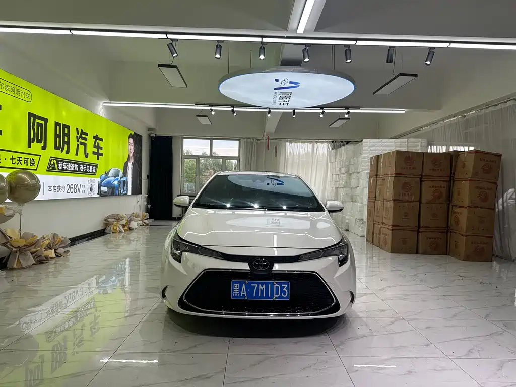 Toyota Levin 2020