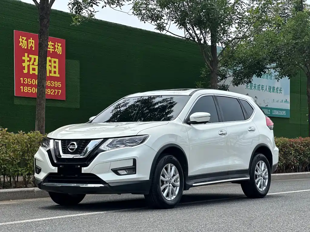 Nissan X-Trail 2021