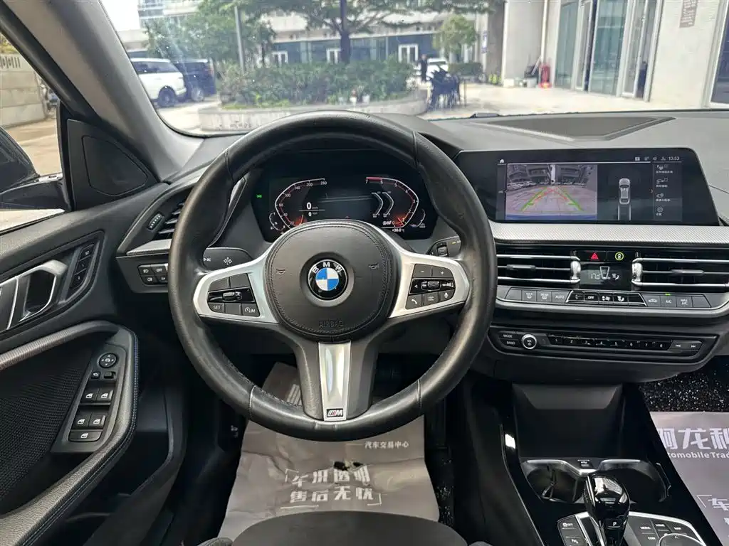 BMW 2 Series 2021 — фото 10