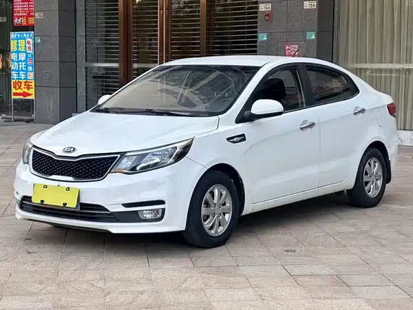 Kia K2 2017