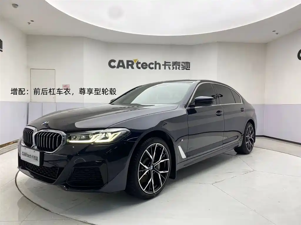 BMW 5 Series 2021 — фото 1