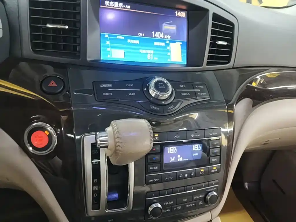 Nissan Quest 2016 — фото 13