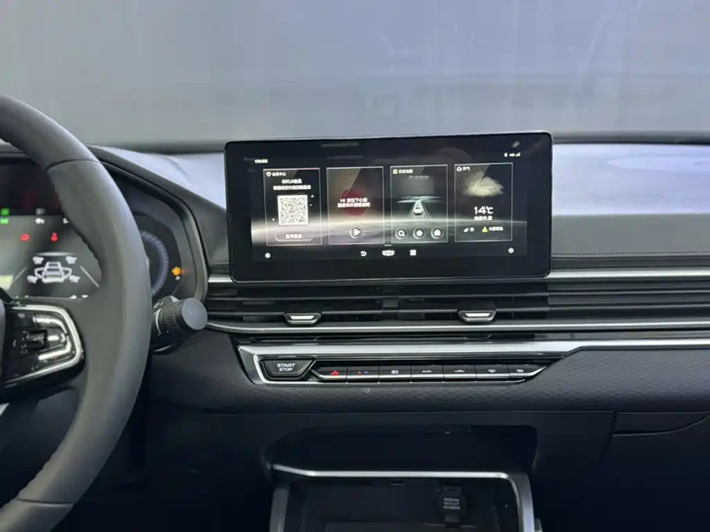 Geely Emgrand 2022