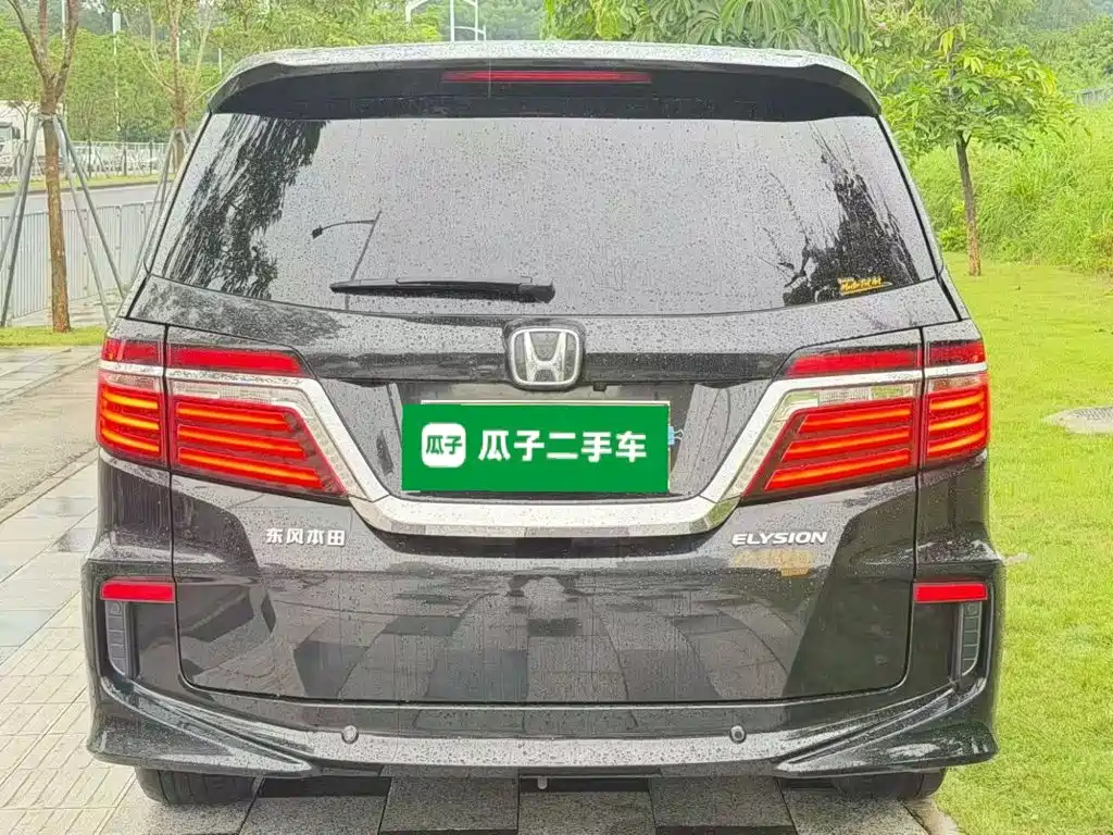 Honda Elysion 2018