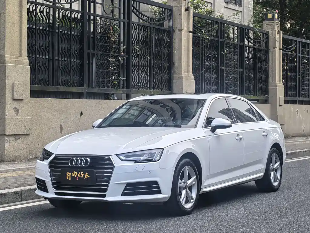 Audi A4L 2017