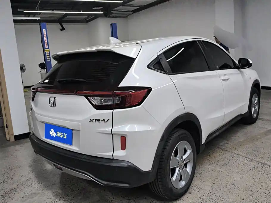 Honda XR-V 2016