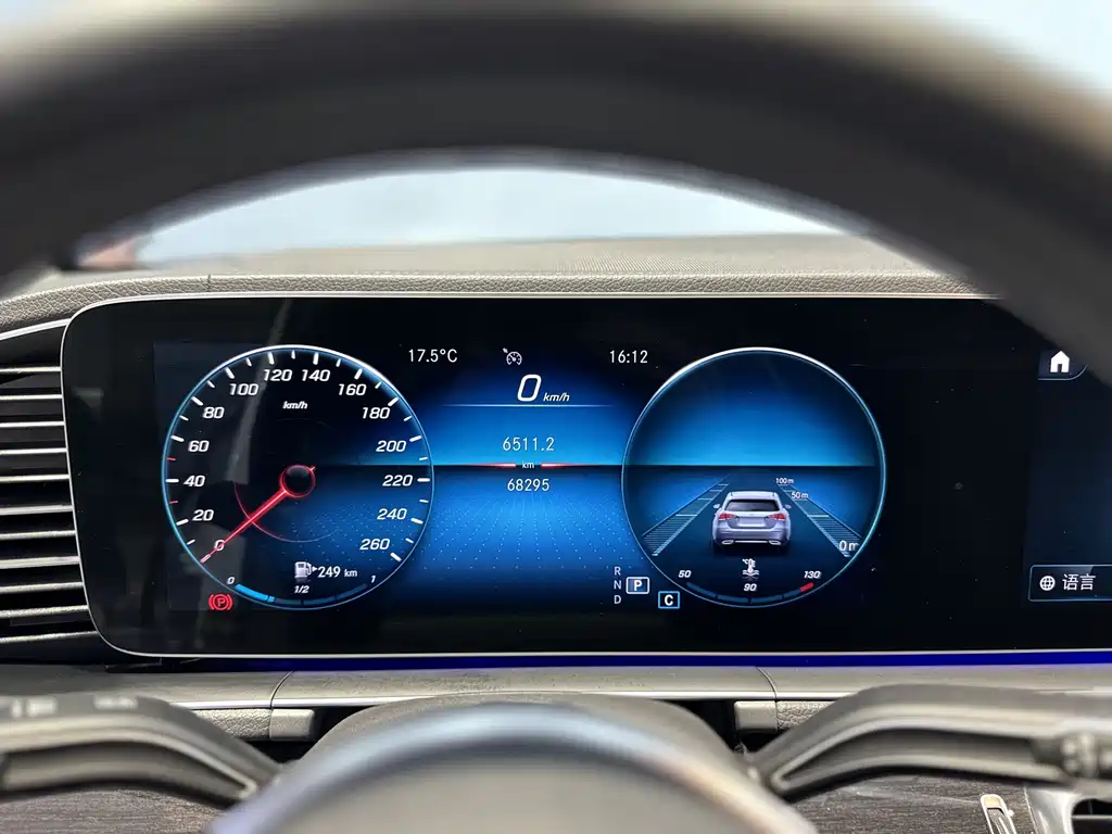 Mercedes-Benz GLE 2020 — фото 6