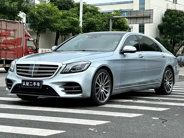 Mercedes-Benz S-Class 2015