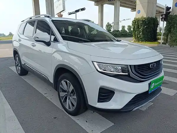 Geely Haoyue 2021