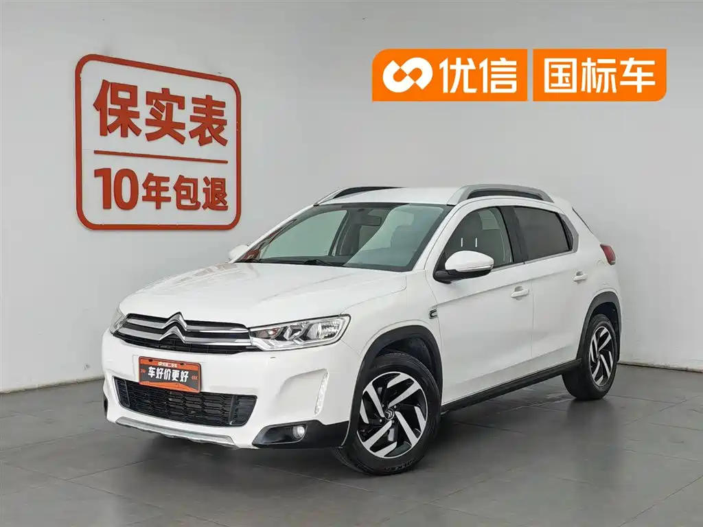 Citroen C3-XR 2017