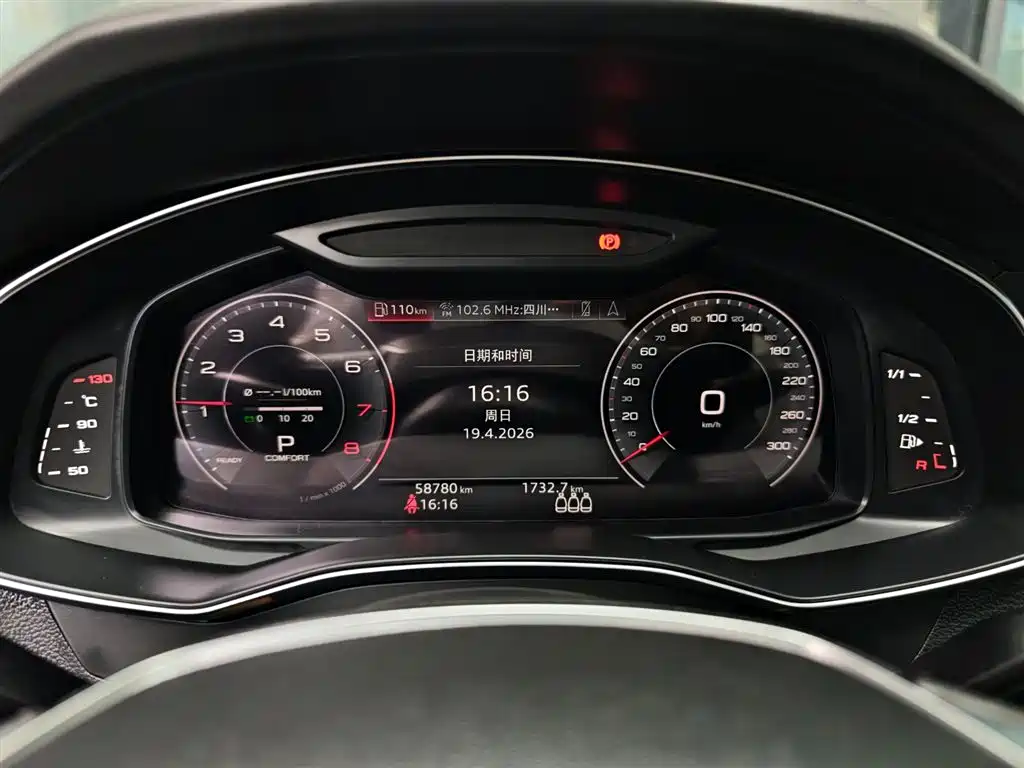 Audi A6L 2020 — фото 10