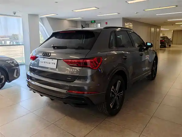 Audi Q3 2021