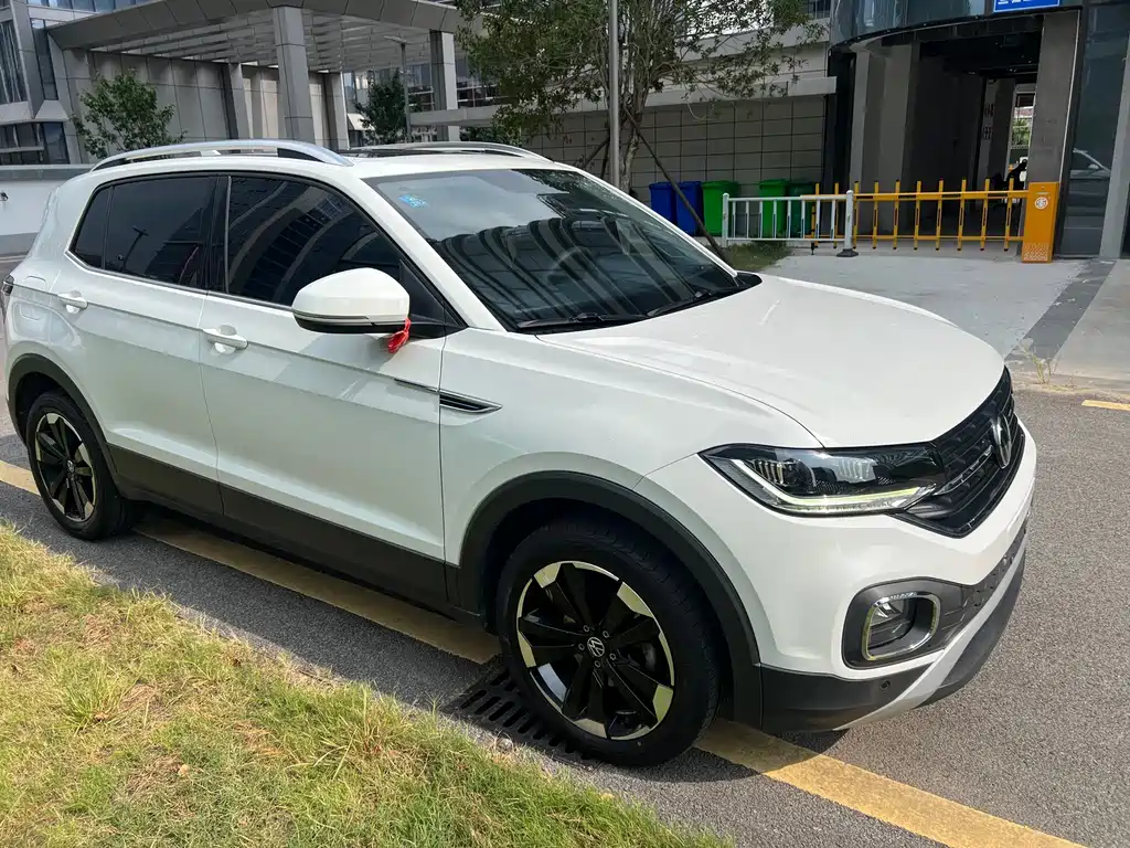 Volkswagen Explore The Shadows 2022