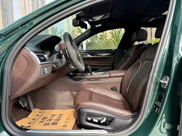 BMW 7 Series 2019