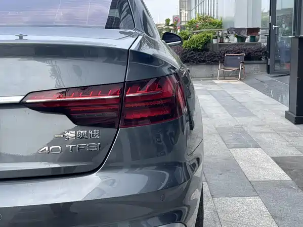 Audi A4L 2020