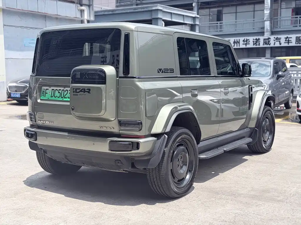 iCAR Super V23 2024