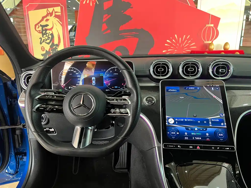 Mercedes-Benz C-Class 2022 — фото 11