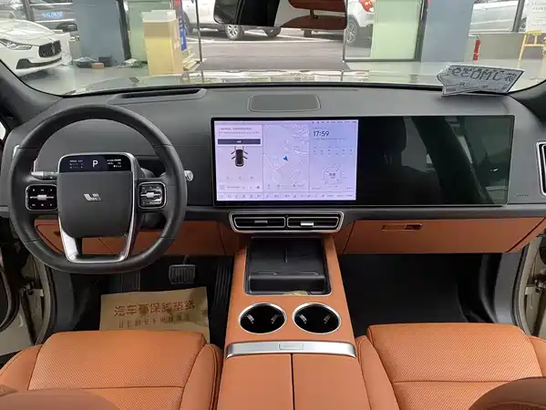 Li Auto L8 2023