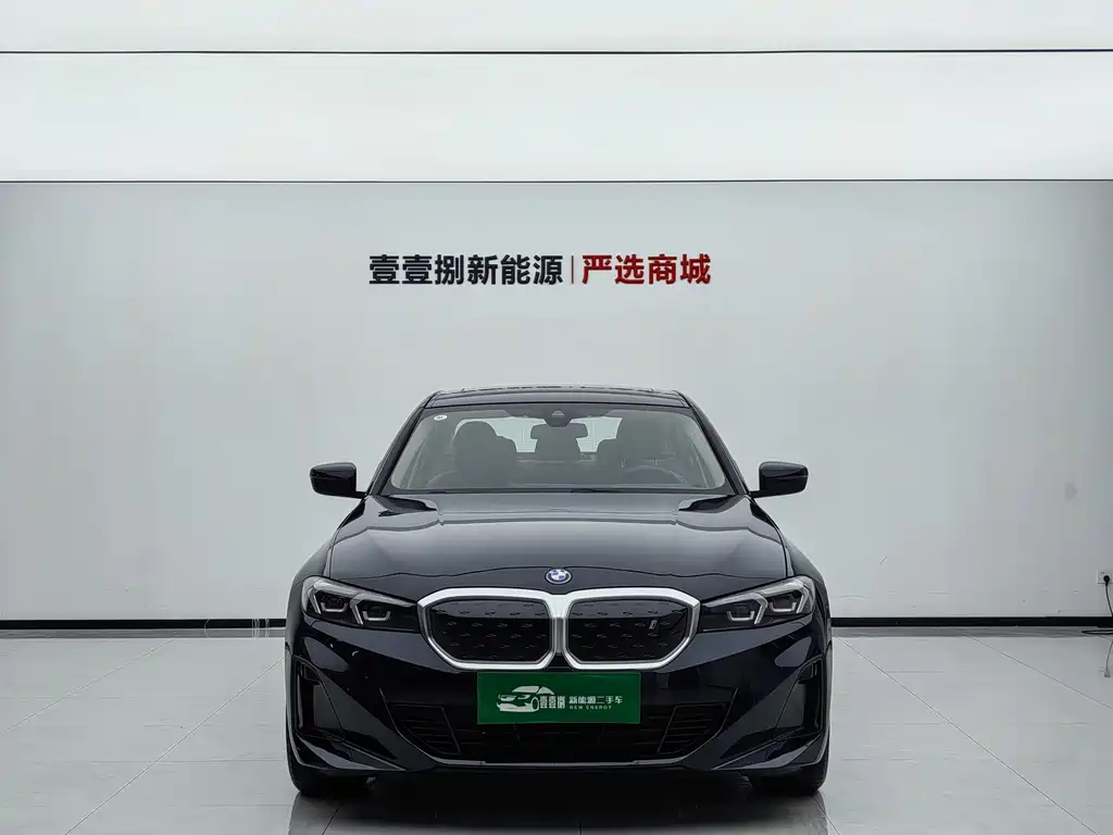 BMW i3 2023