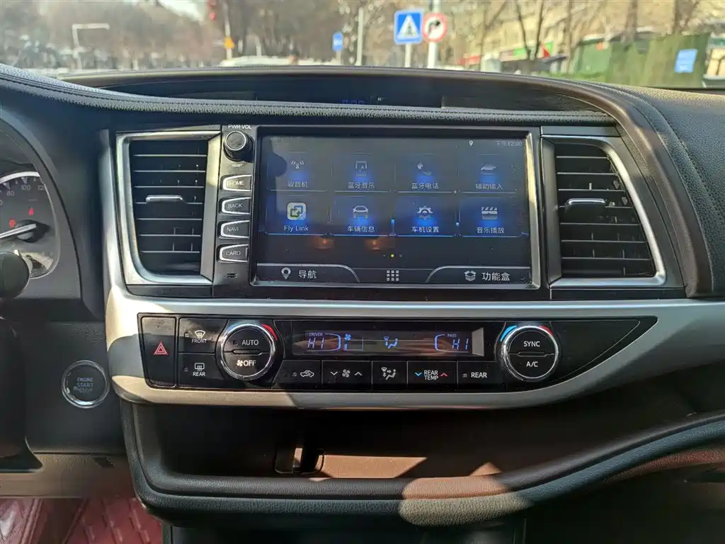 Toyota Highlander 2016 — фото 13