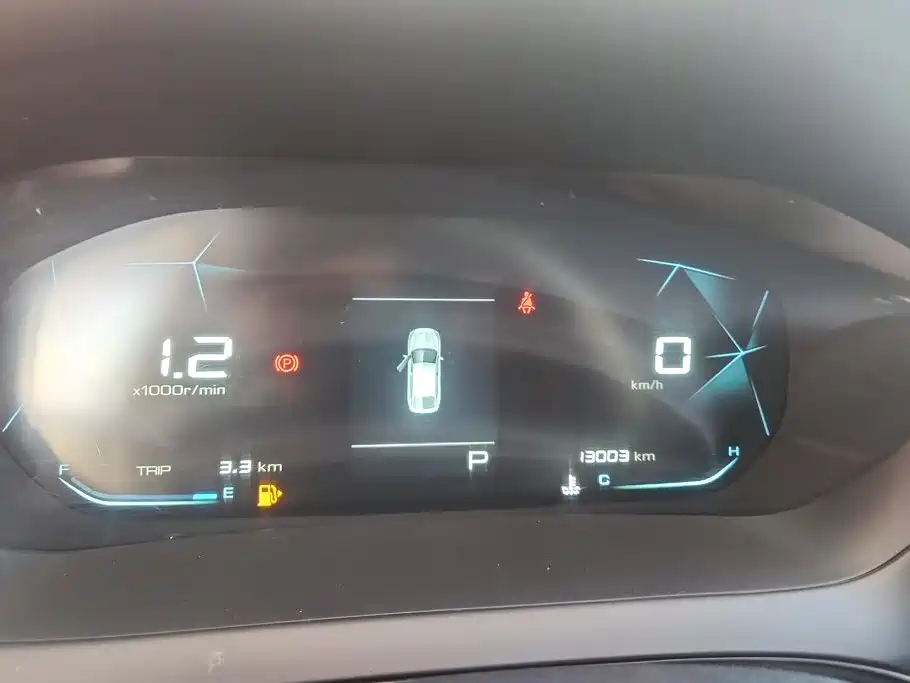 Baojun RC-5 2022 — фото 14