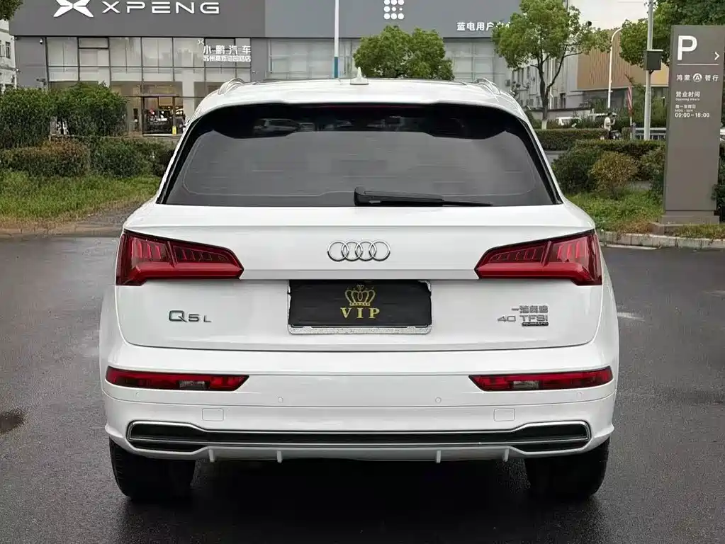 Audi Q5L 2019 — фото 4
