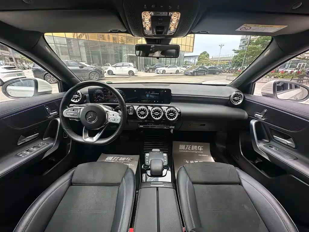 Mercedes-Benz A-Class 2021