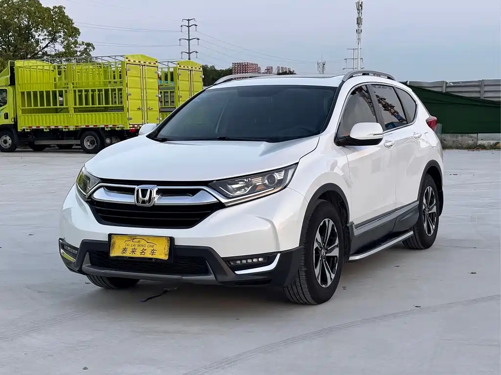 Honda CR-V 2019
