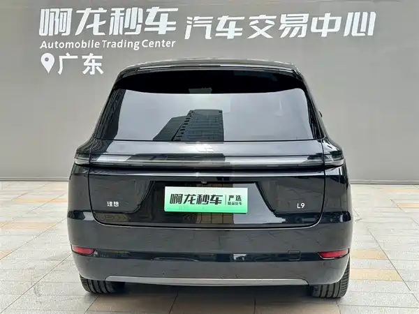 Li Auto L9 2022