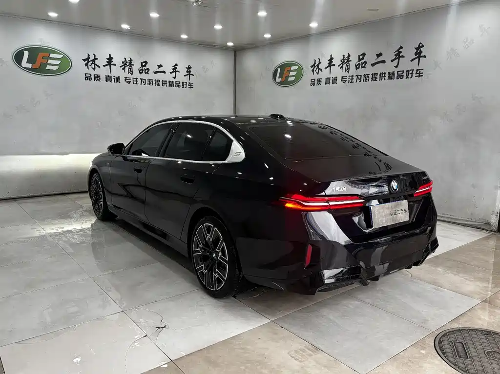 BMW 5 Series 2025