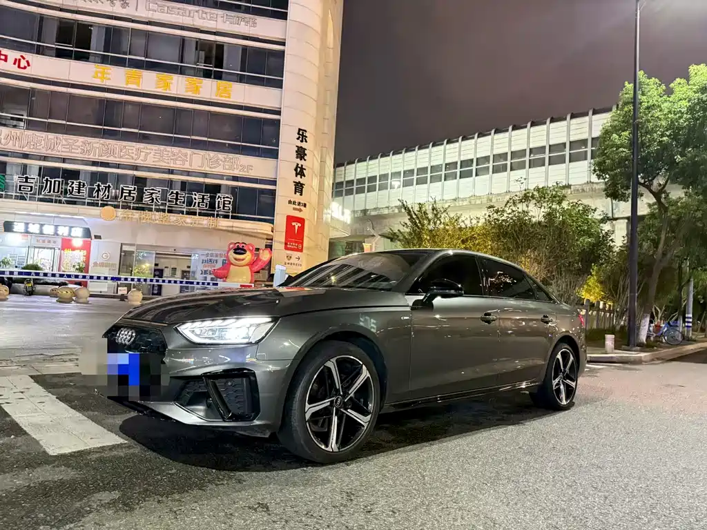 Audi A4L 2024