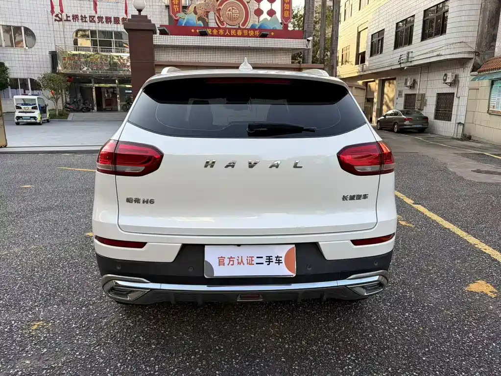 Haval H6 2020