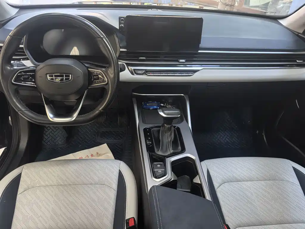 Geely Emgrand 2023