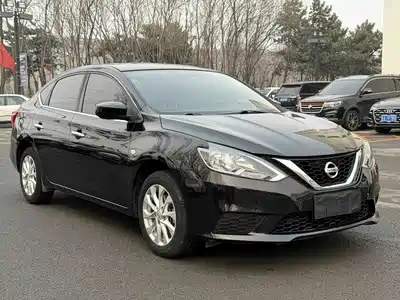 Nissan Sylphy 2020