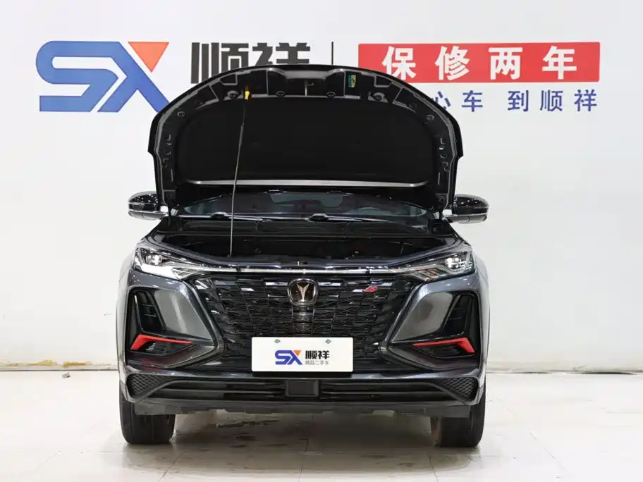 Changan CS75PLUS 2022 — фото 18