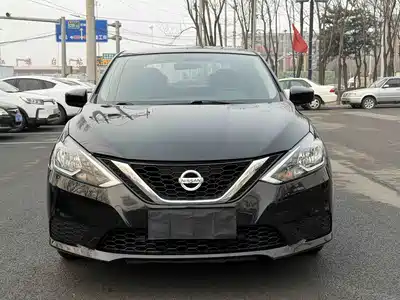 Nissan Sylphy 2020