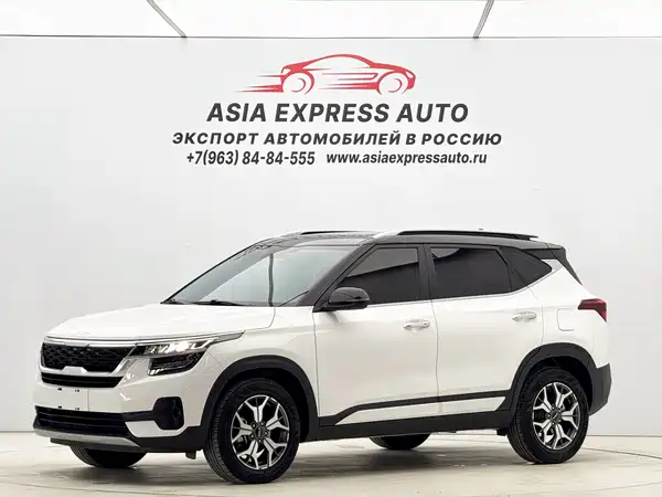 Kia KX3 2021