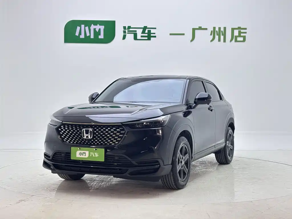 Honda XR-V 2024