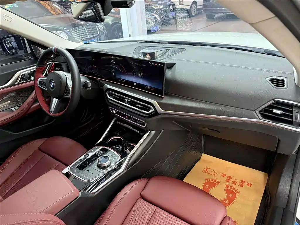 BMW 4 Series 2024 — фото 13