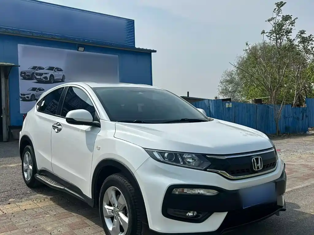 Honda XR-V 2018