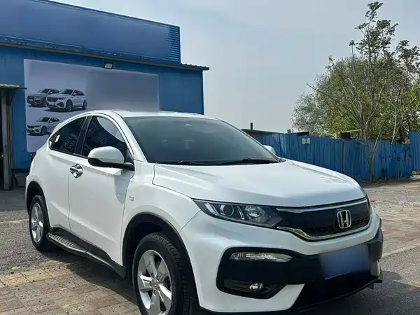 Honda XR-V 2018